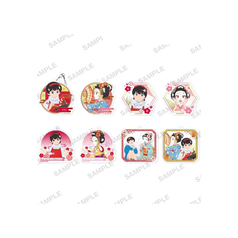 Kiyo in Kyoto: From the Maiko House Bushiroad Creative Capsule Acrylic Strap (1 Random)