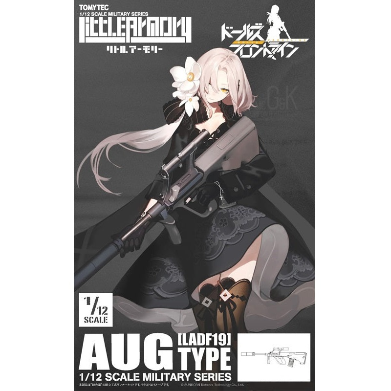 LADF19 LittleArmory TomyTec Dolls Frontline AUG Type