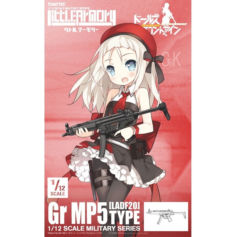 LADF20 LittleArmory TomyTec Dolls Frontline Gr MP5 Type