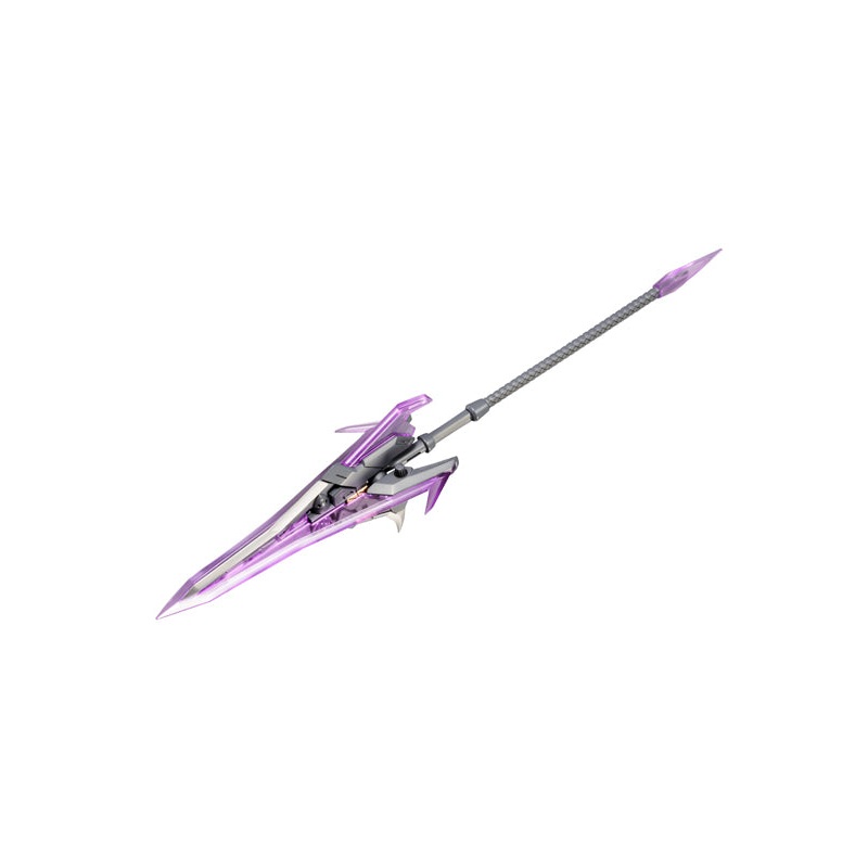Modeling Support Goods M.S.G Kotobukiya MH12 HEAVY WEAPON UNIT 12 GUN BLADE LANCE