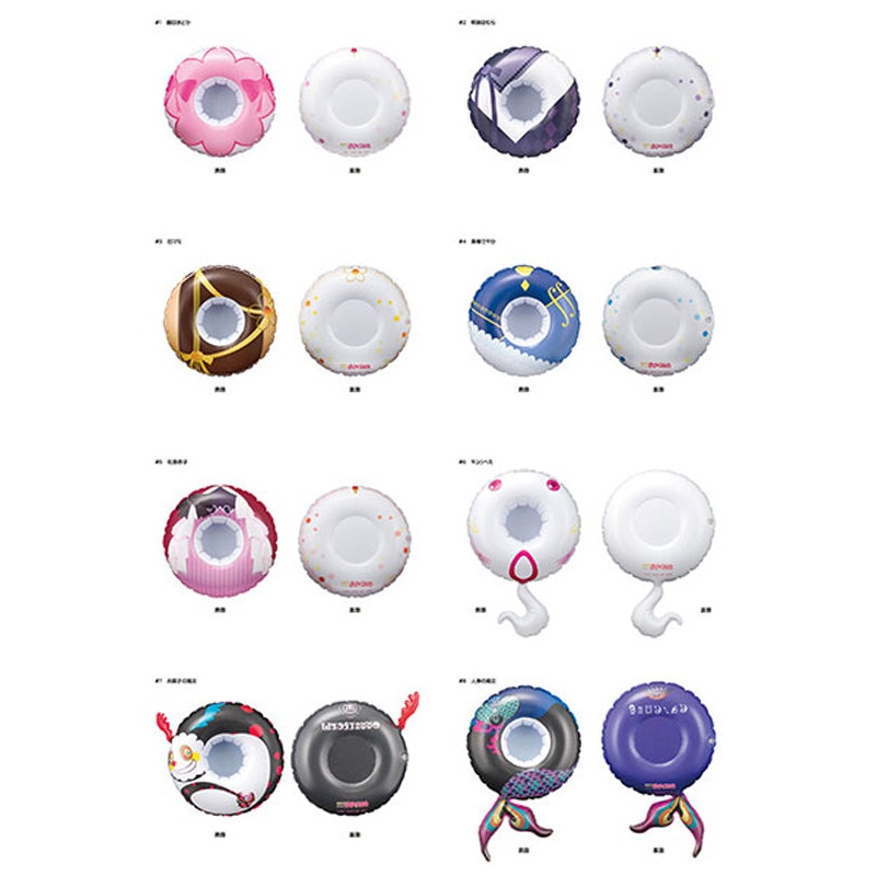 Puella Magi Madoka Magica F-Toys Float Cushion (1 Random)