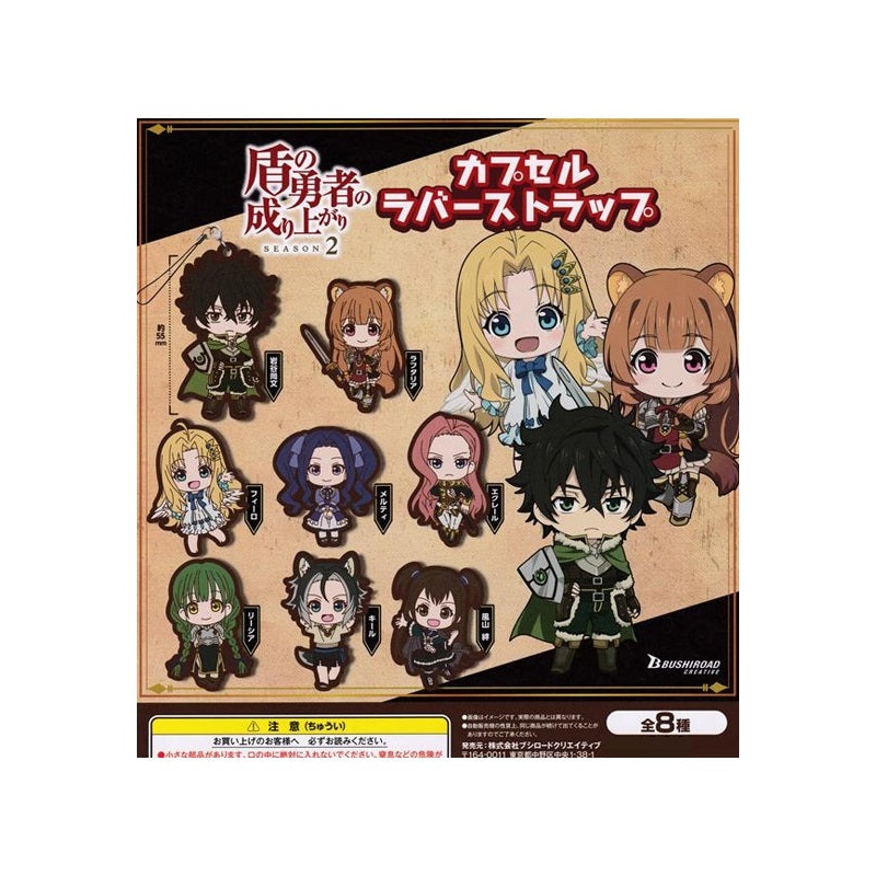 The Rising of the Shield Hero Season 2 Bushiroad Creative Capsule Rubber Strap (1 Random)