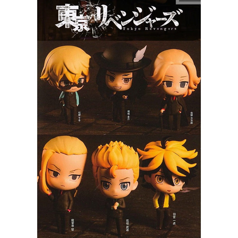 Tokyo Revengers Bushiroad Creative Collection Figure British Gangsters (1 Random)