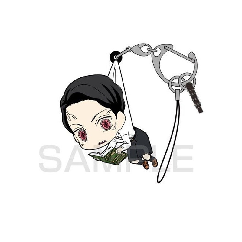Demon Slayer: Kimetsu no Yaiba Cospa Kibutsuji Muzan Tsumamare Mimicry Boy Ver.