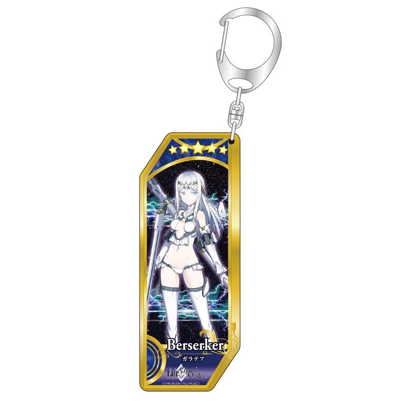 Fate/Grand Order Bell Fine Servant Key Chain 125 Berserker / Galatea