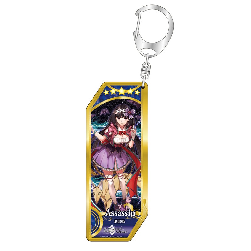 Fate/Grand Order Bell Fine Servant Key Chain 126 Assassin / Osakabehime