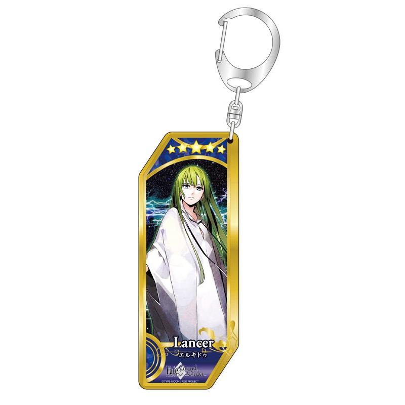 Fate/Grand Order Bell Fine Servant Key Chain 131 Lancer / Enkidu