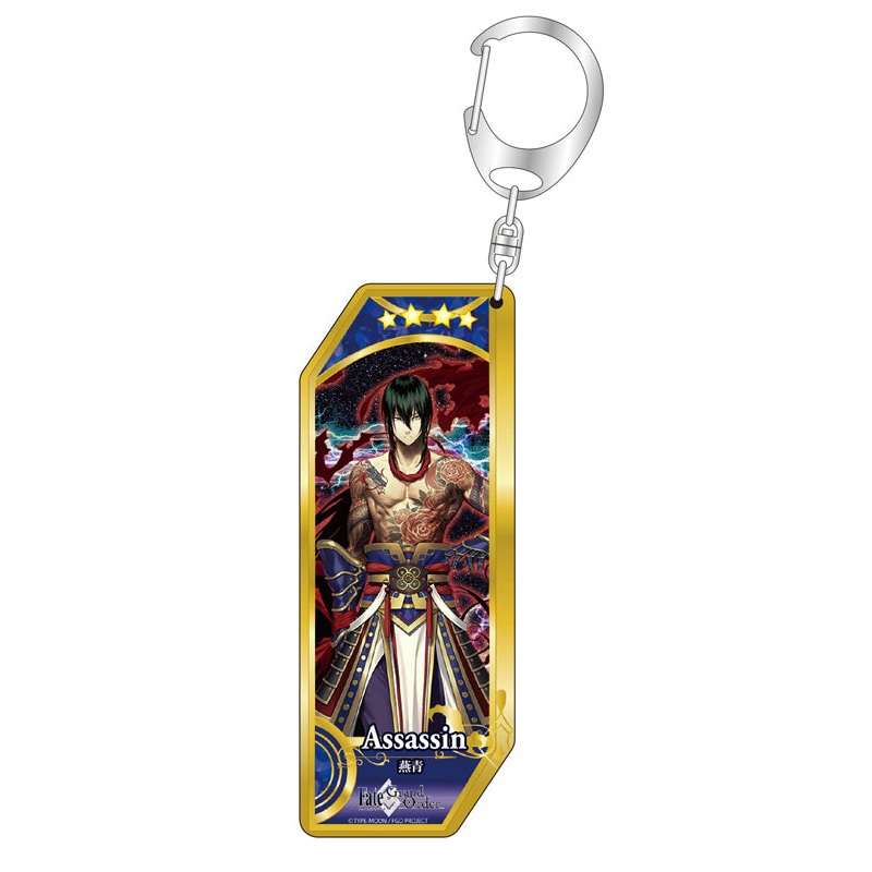 Fate/Grand Order Bell Fine Servant Key Chain 133 Assassin / Yan Qing