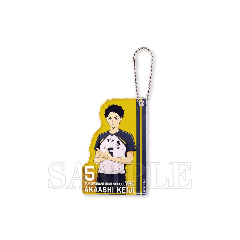 Haikyu!! Takaratomy Arts Layer Key Chain Akaashi Keiji