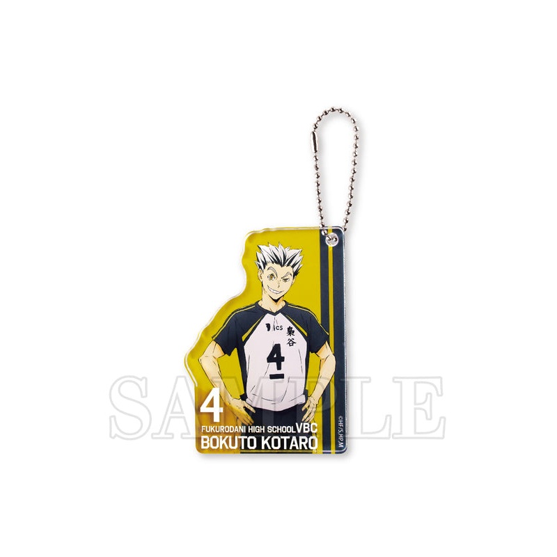 Haikyu!! Takaratomy Arts Layer Key Chain Bokuto Kotaro