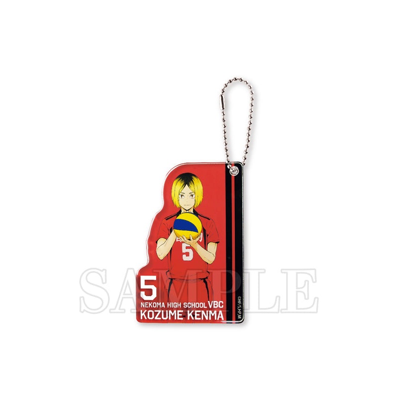 Haikyu!! Takaratomy Arts Layer Key Chain Kozume Kenma