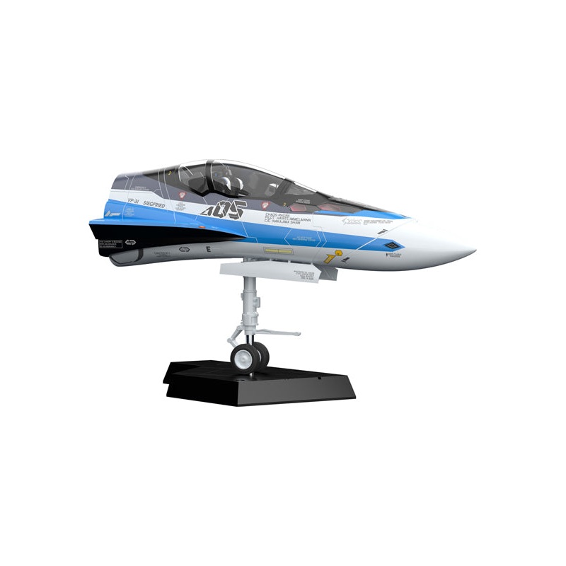 Macross Delta PLAMAX MF-56: minimum factory Fighter Nose Collection VF-31J (Hayate Immelman's Fighter)