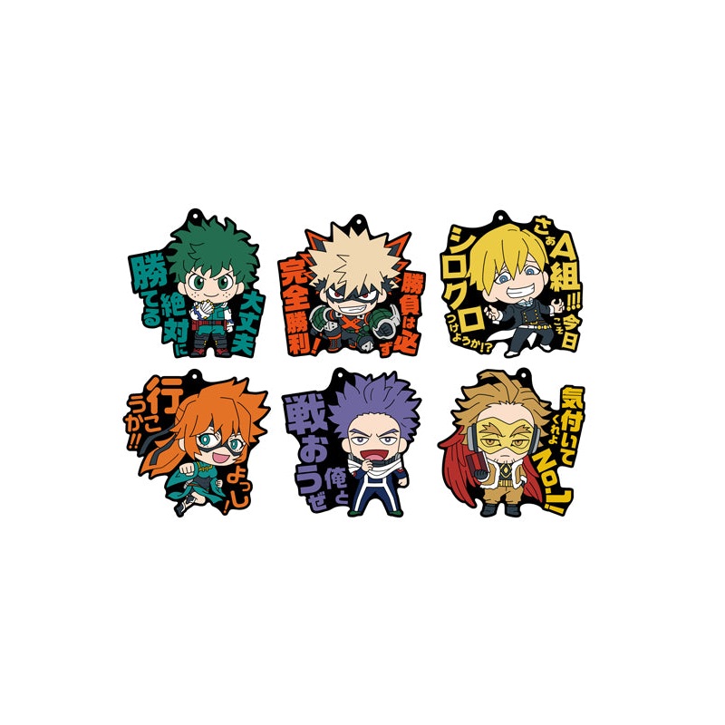 My Hero Academia Ensky Rubber Strap Heroes! 4 A Box(1 Random)