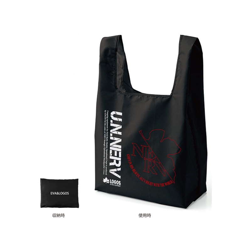 Rebuild of Evangelion Eichi Eva & Logos New Portable Eco Bag Black