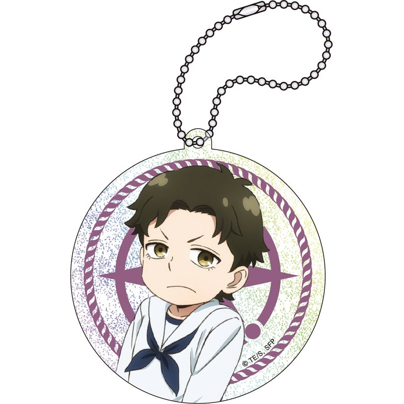 SPY x FAMILY Movic Clear Key Chain Damian
