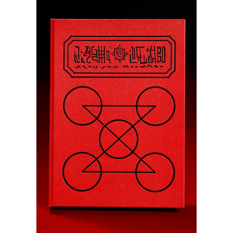 Zatch Bell!! Bandai PROPLICA Red Magic Book