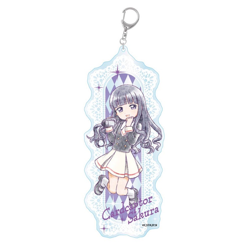 Cardcaptor Sakura: Clear Card Arc GRANUP Mini Character Acrylic Key Chain Big Daidouji Tomoyo