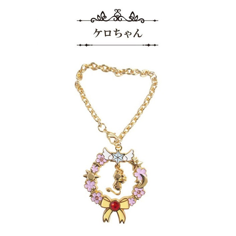 Cardcaptor Sakura: Clear Card Arc TAPIOCA Bag Charm Kero-chan