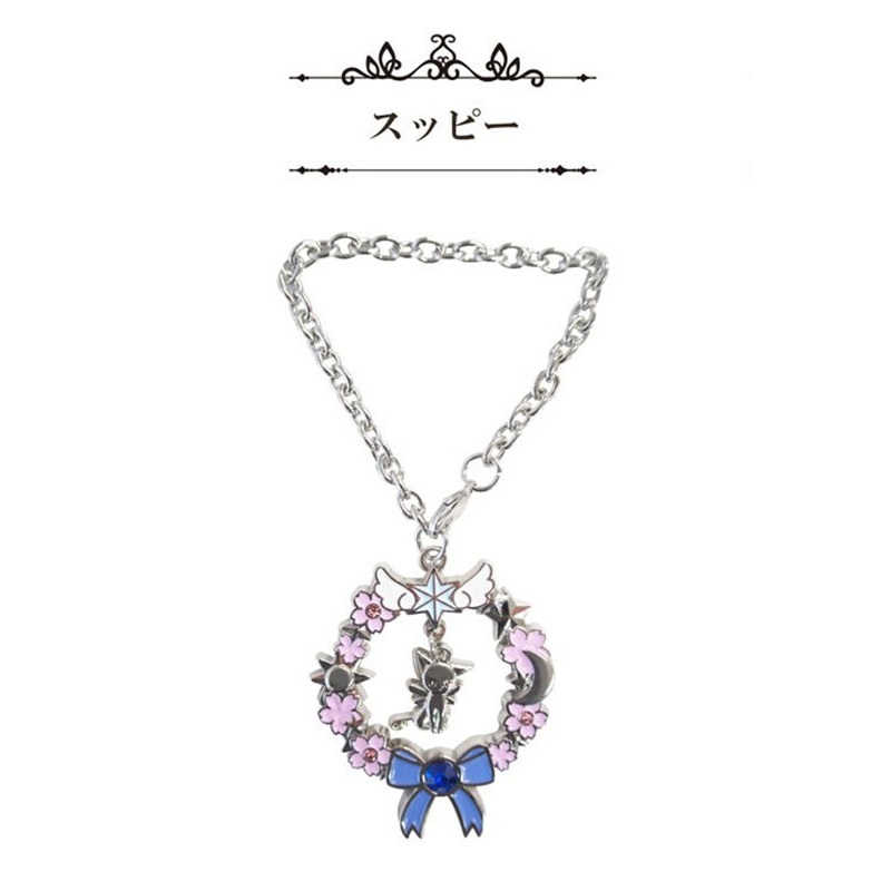 Cardcaptor Sakura: Clear Card Arc TAPIOCA Bag Charm Suppi