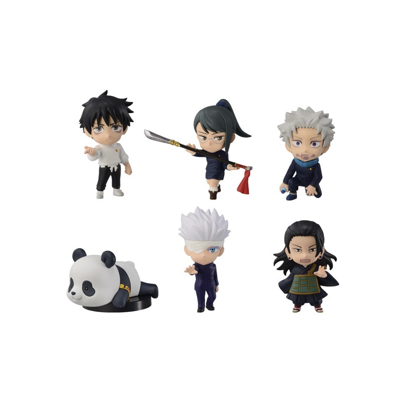 Jujutsu Kaisen 0: The Movie Bandai Adverge Motion(1 Random)