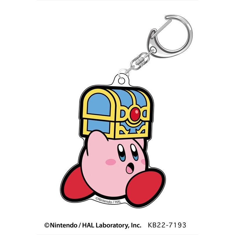 Kirby's Dream Land Twinkle 30th Glitter Key Chain A Treasure Scramble