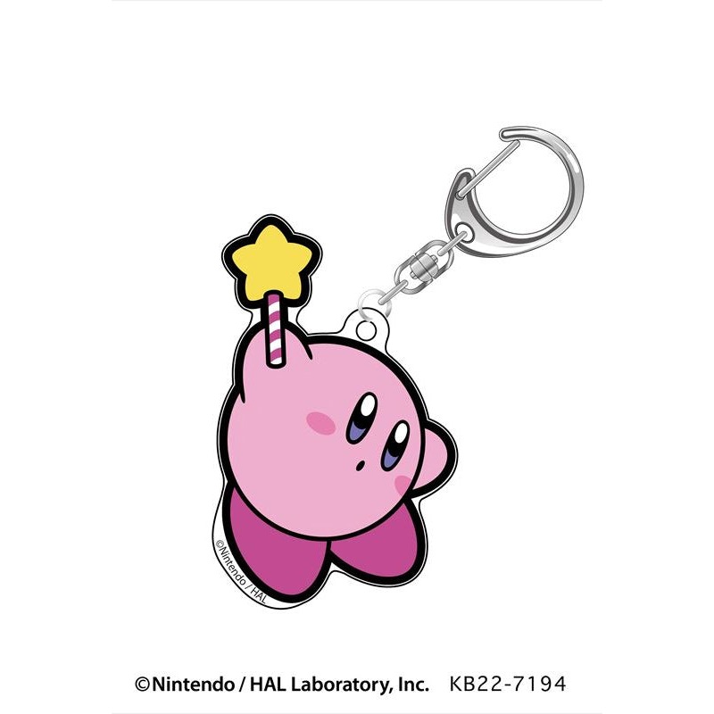 Kirby's Dream Land Twinkle 30th Glitter Key Chain B The Fountain of dream