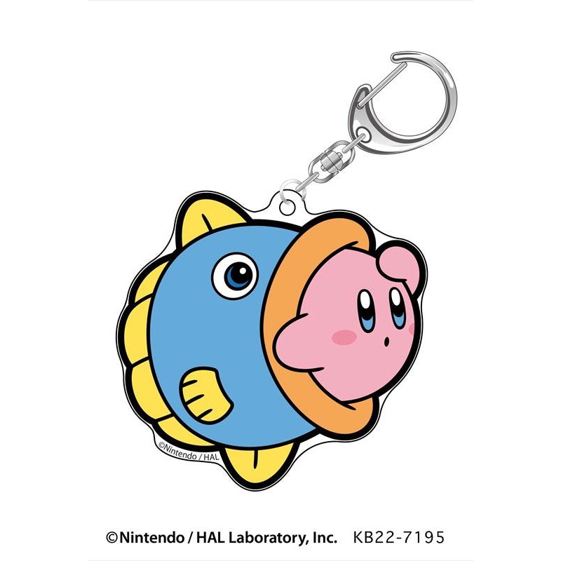 Kirby's Dream Land Twinkle 30th Glitter Key Chain C Nakama to Isshoni