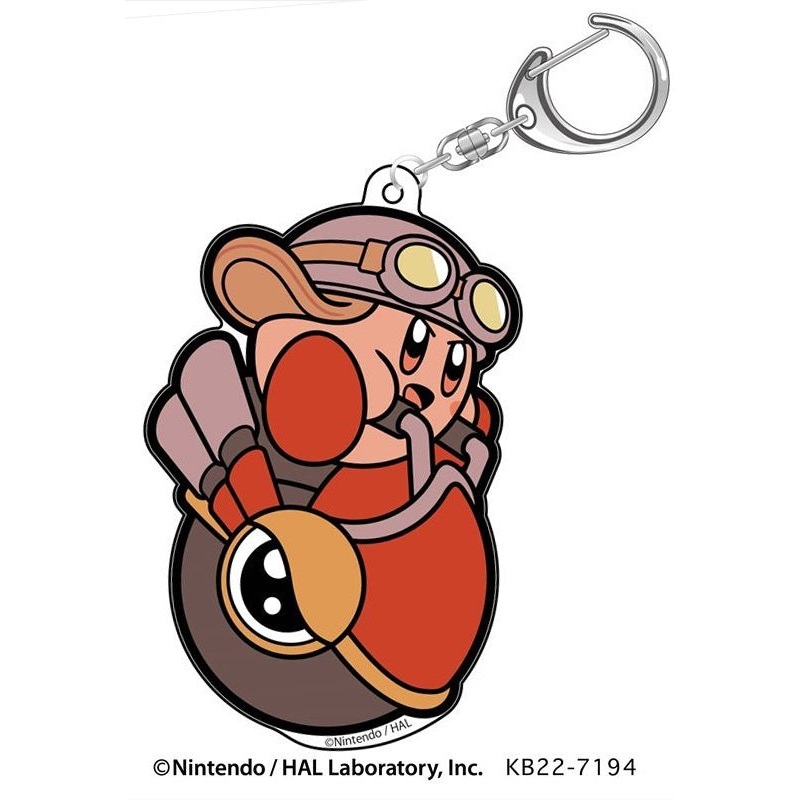 Kirby's Dream Land Twinkle 30th Glitter Key Chain D Friend, Sunset and...