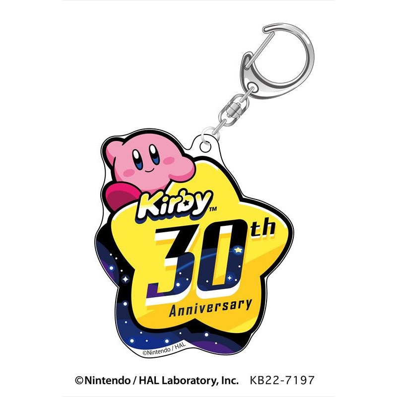 Kirby's Dream Land Twinkle 30th Glitter Key Chain E Discovery