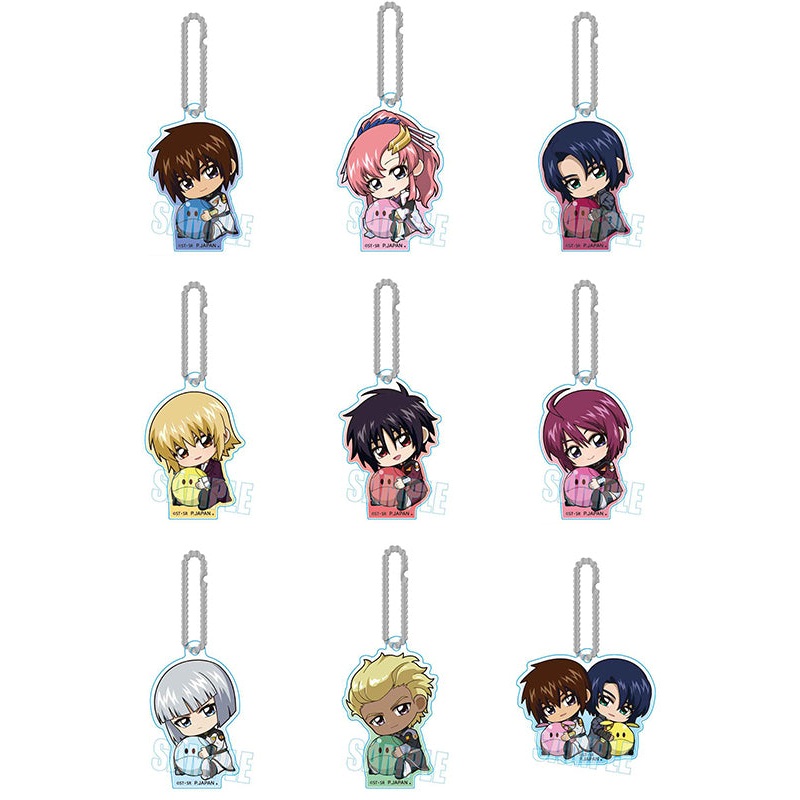 Mobile Suit Gundam SEED Freedom Bell House GyuGyutto Acrylic Key Chain (re-run)