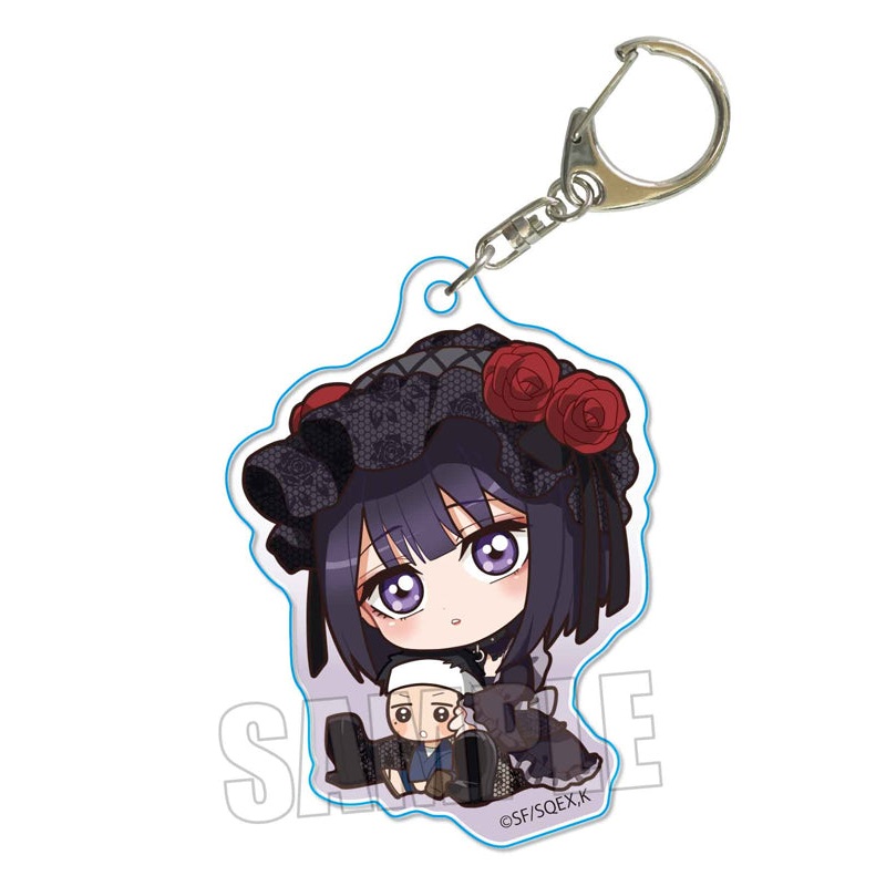 My Dress-Up Darling Bell House GyuGyutto Acrylic Key Chain Marin (Shizuku)