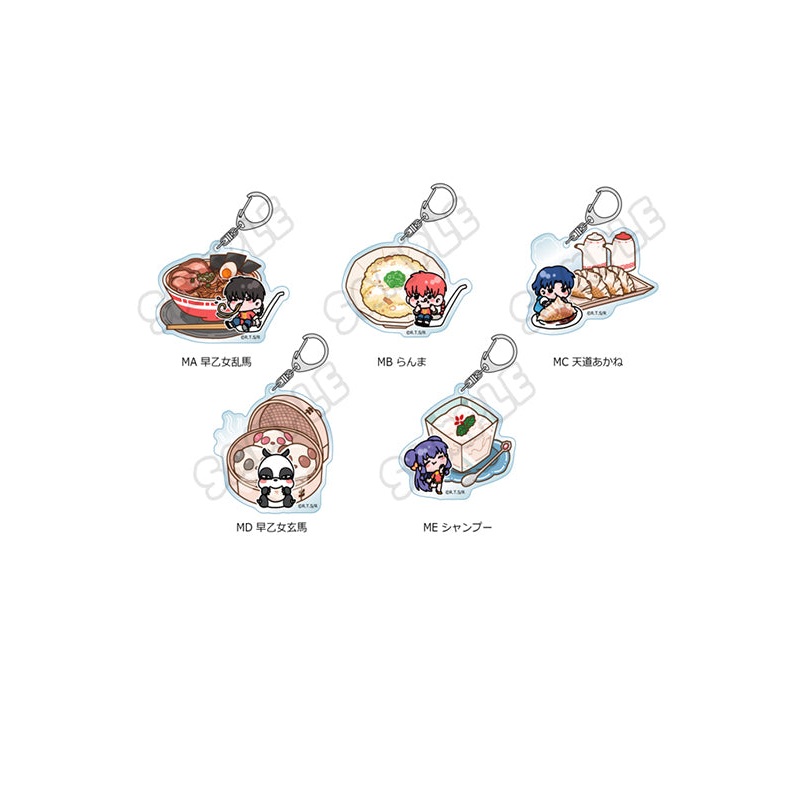 Ranma 1/2 Sync Innovation Vol. 2 Acrylic Key Chain