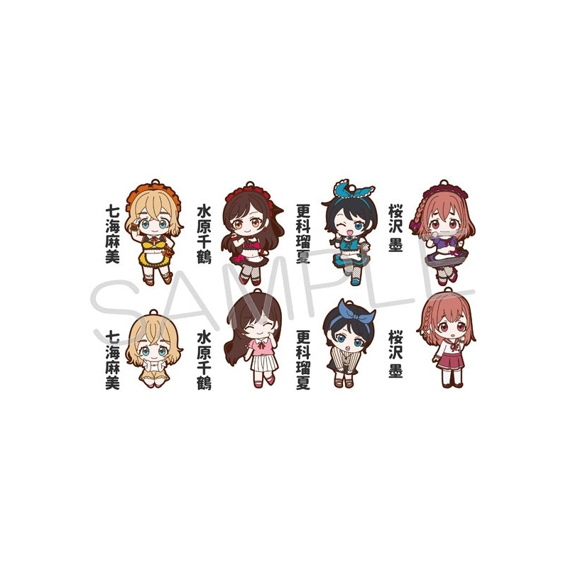 Rent-A-Girlfriend TAPIOCA Rubber Strap (1 Random)