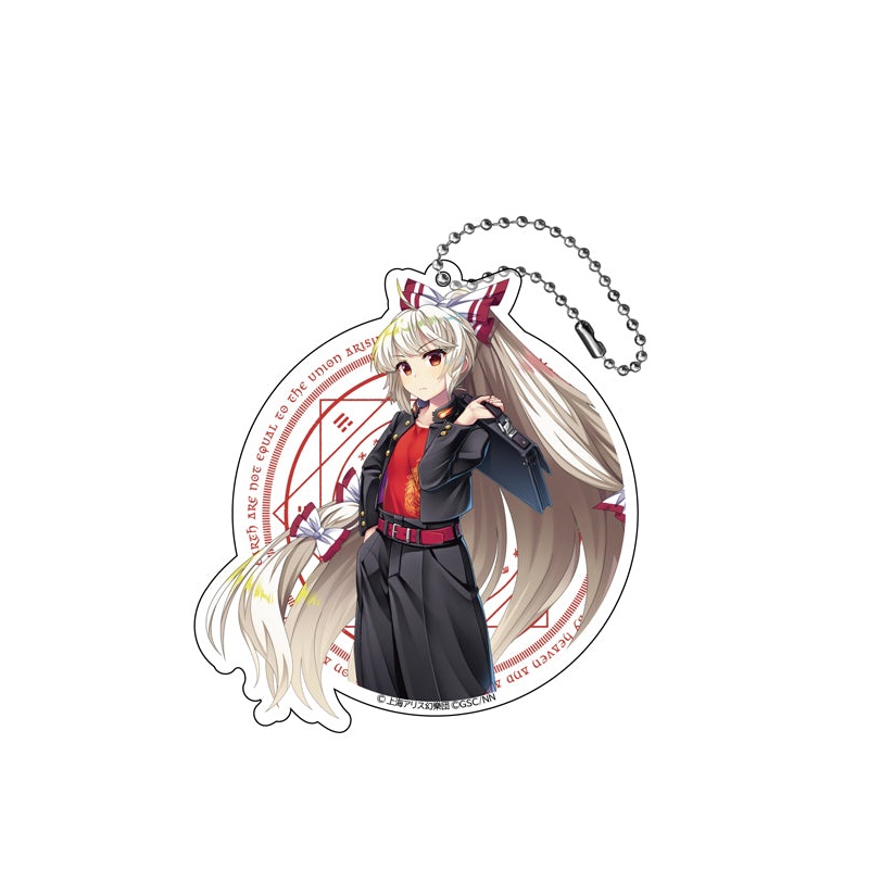 Touhou Lost Word Y Line Big Acrylic Key Chain Fujiwara no Mokou Kienbanjo no Furai Student