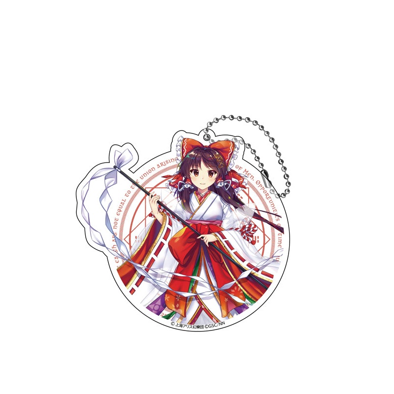 Touhou Lost Word Y Line Big Acrylic Key Chain Hakurei Reimu Shrine Maiden of Good Luck