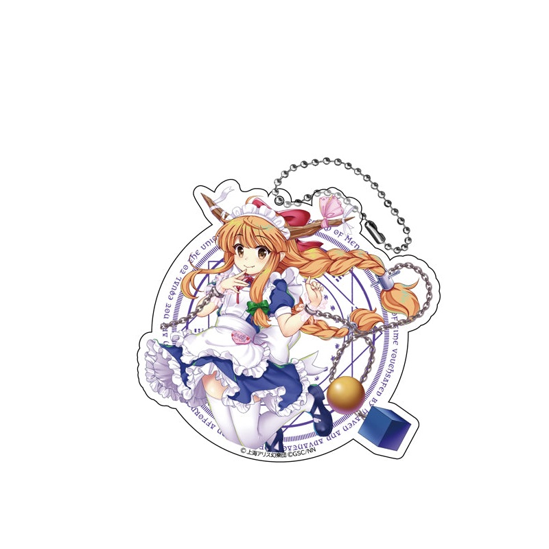 Touhou Lost Word Y Line Big Acrylic Key Chain Ibuki Suika Hyakki Yakou no Decchi Bunshin Maid