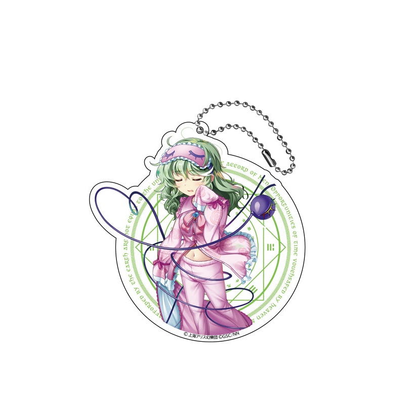 Touhou Lost Word Y Line Big Acrylic Key Chain Komeiji Koishi The Wandering Rose