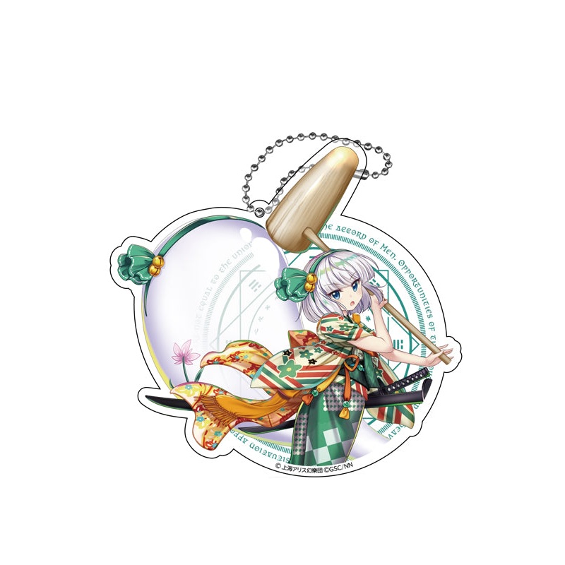 Touhou Lost Word Y Line Big Acrylic Key Chain Konpaku Youmu Apotropaic Magic Gardener