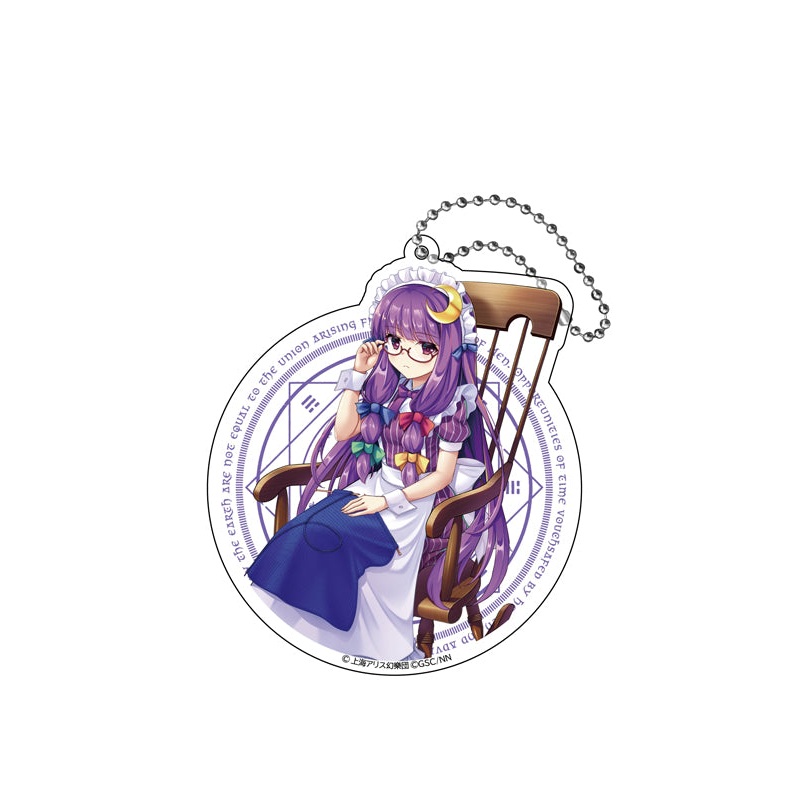 Touhou Lost Word Y Line Big Acrylic Key Chain Patchouli Knowledge High-dex One Week Maid