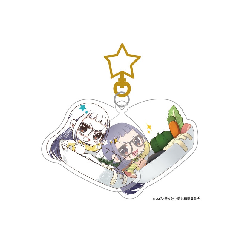 Yurucamp Realize Gugutto! AnaDigi Acrylic Key Chain Chiaki
