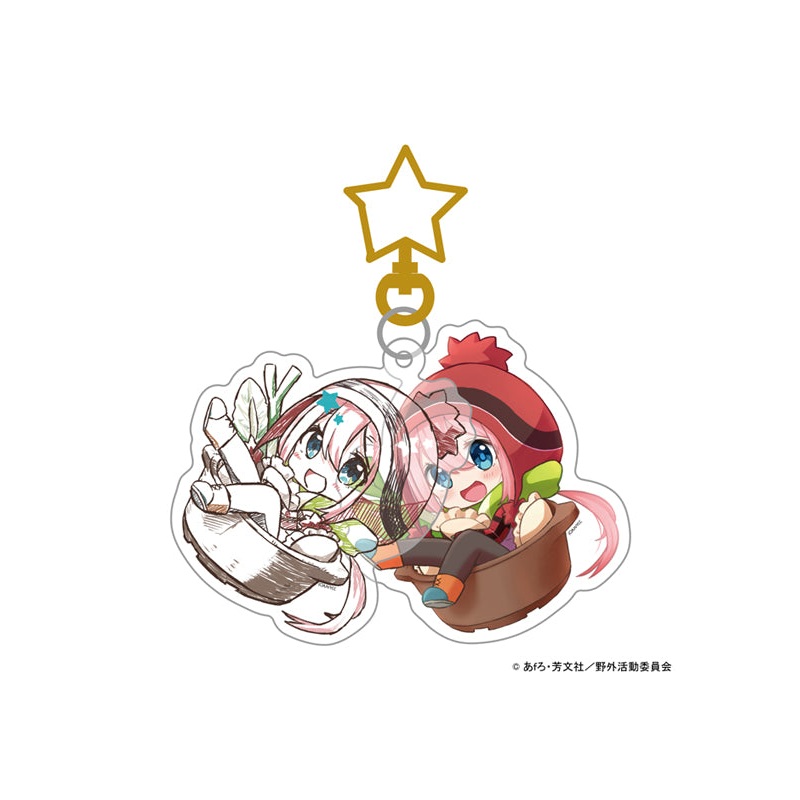 Yurucamp Realize Gugutto! AnaDigi Acrylic Key Chain Nadeshiko