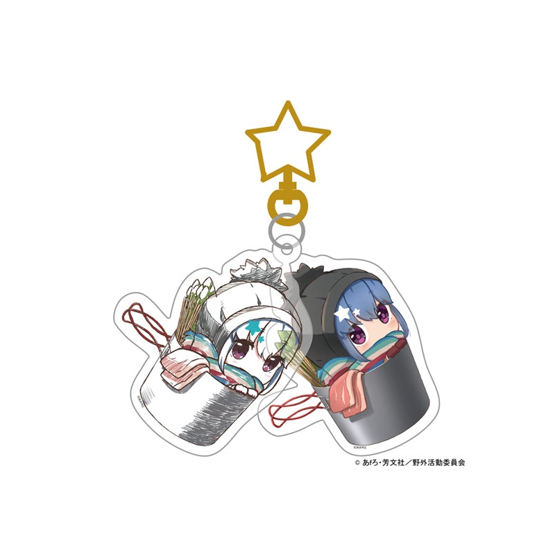 Yurucamp Realize Gugutto! AnaDigi Acrylic Key Chain Rin