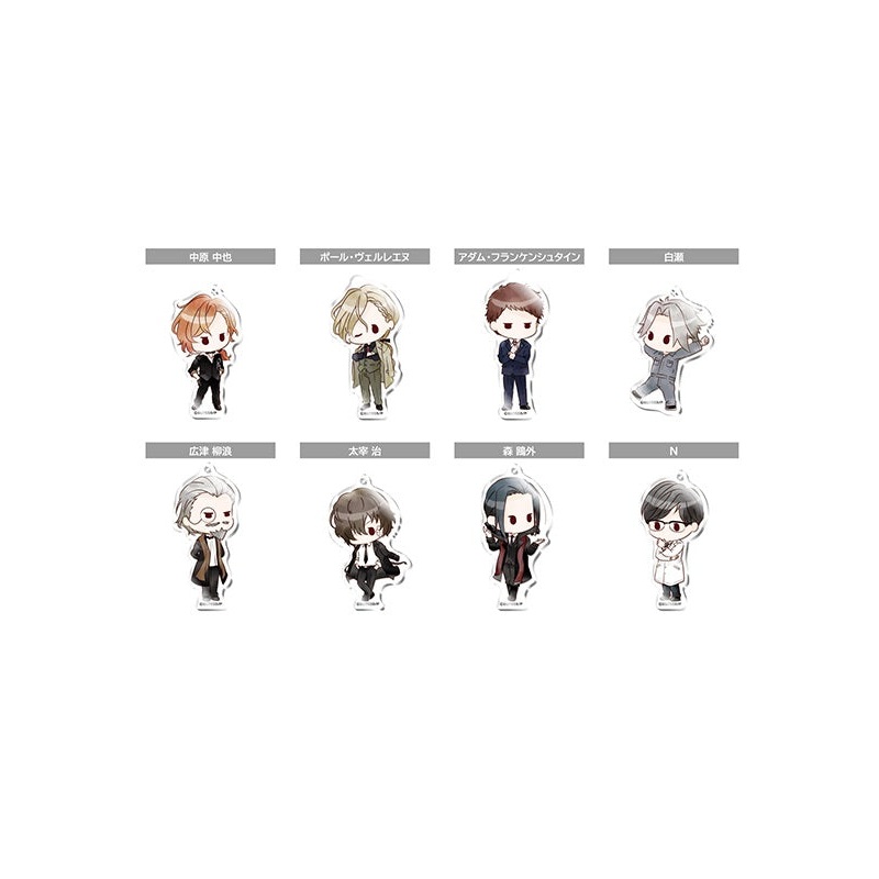 Bungo Stray Dogs on Stage Storm Bringer TAPIOCA Retro Style Acrylic Key Chain(1 Random)