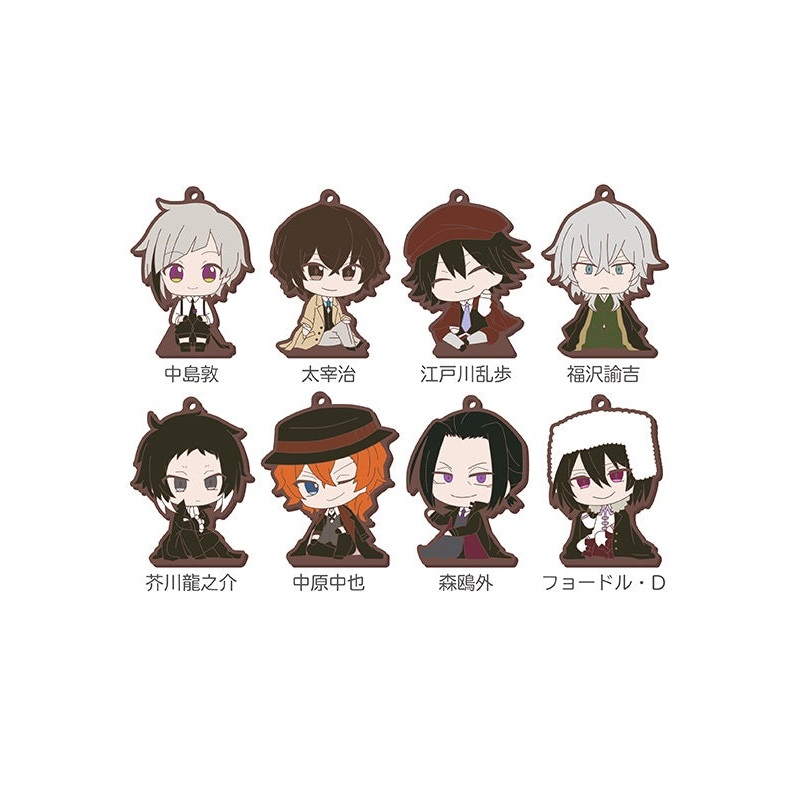 Bungo Stray Dogs TAPIOCA Osuwari Rubber Stand(1 Random)