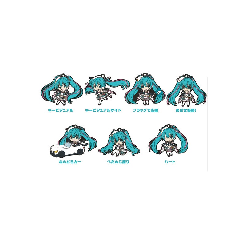 Hatsune Miku GT Project GOODSMILE RACING Racing Miku 2019 Ver. Nendoroid Plus Collectible Rubber Keychains (1 Random Blind Box)