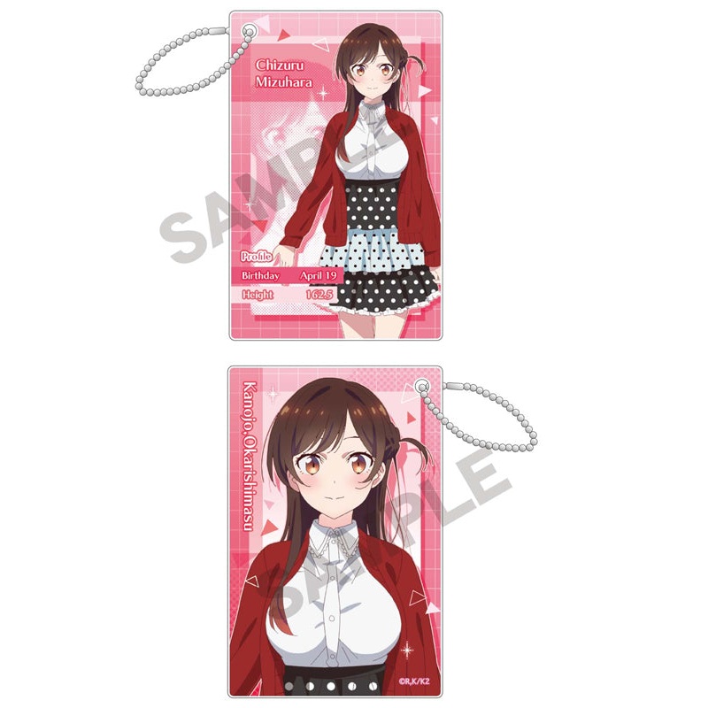Rent-A-Girlfriend Crux Profile Card Key Chain Mizuhara Chizuru