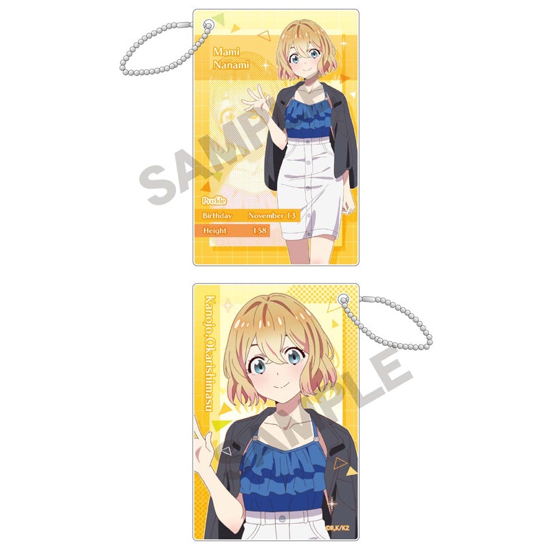 Rent-A-Girlfriend Crux Profile Card Key Chain Nanami Mami