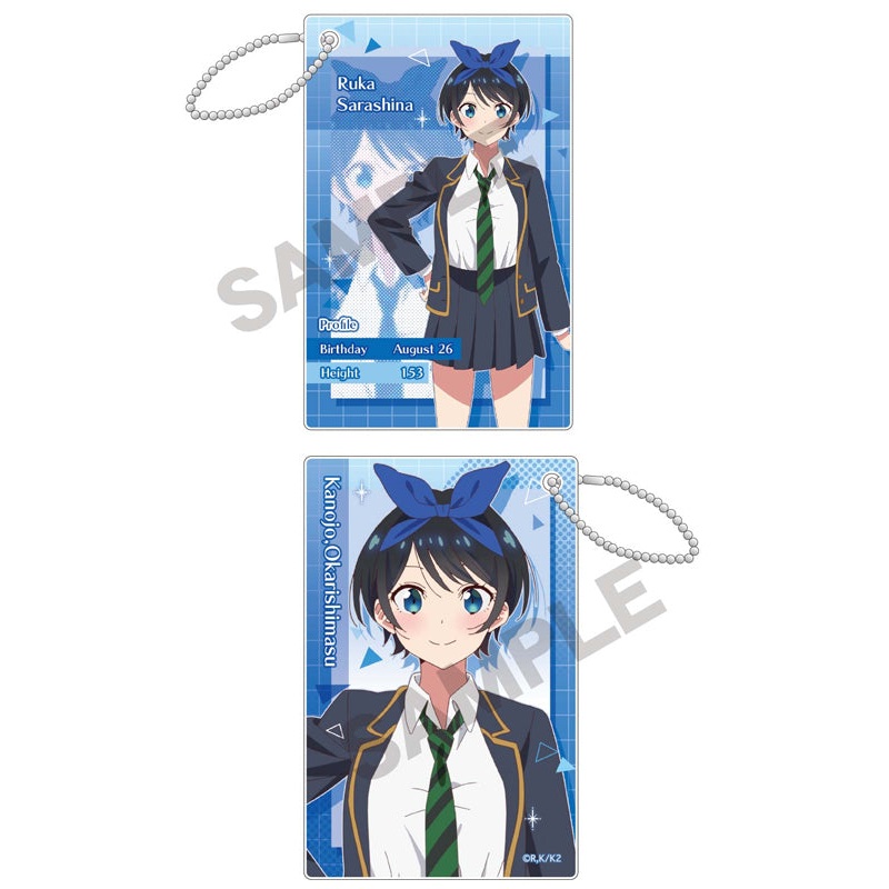 Rent-A-Girlfriend Crux Profile Card Key Chain Sarashina Ruka