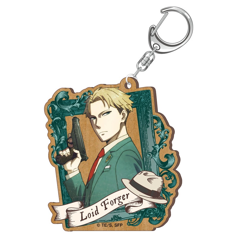 SPY x FAMILY Twinkle Vintage Series Wood Plate Key Chain Loid Forger
