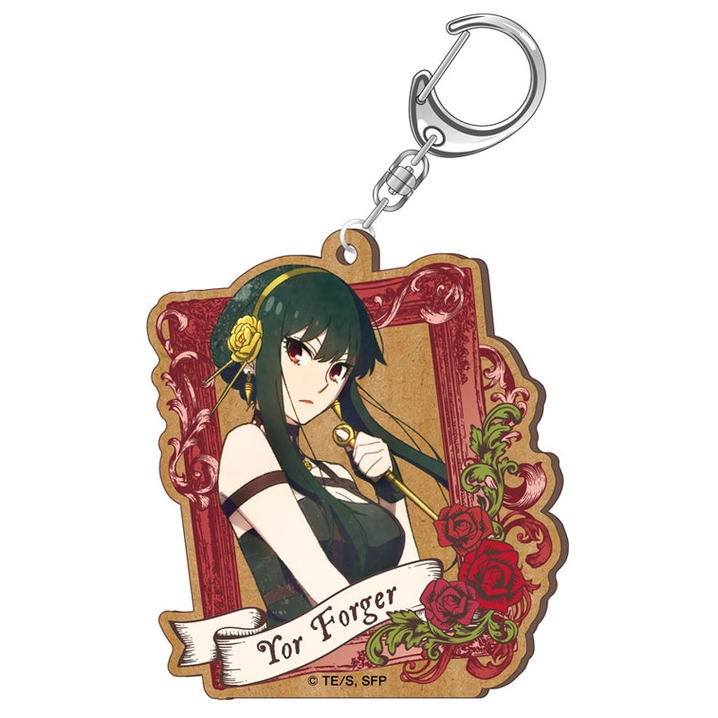 SPY x FAMILY Twinkle Vintage Series Wood Plate Key Chain Yor Forger